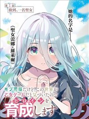 messenger网页版登录页面预览