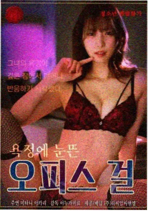 messenger下载 平板大屏双栏布局