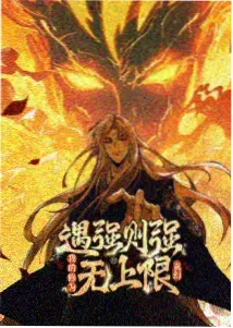 安装包签名指纹核验流程配图